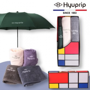 협립 2단 베이직 자동 우산 1P+호텔 170 타올 2P 세트