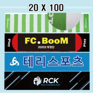 카우보이 뉴테리 극세사 전면 풀전사 응원타올 20X100