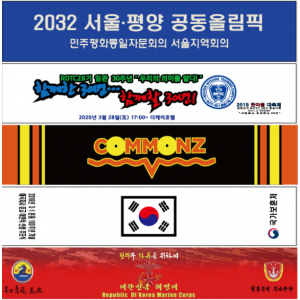 뉴 테리 극세사 전면 풀전사 타올 20X100