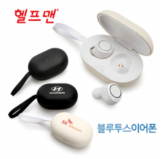 헬프맨 터칭 블루투스 이어폰