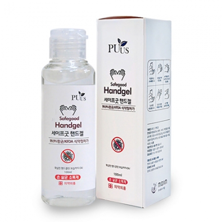 세이프굿 손소독제 100ml #2