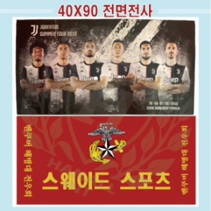 카우보이 스웨이드 컬러 전면 풀전사 응원타올 40X90