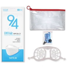 휴대용 위생 3종 심플 키트 1호