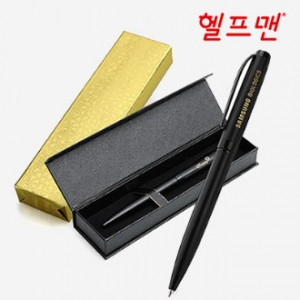 헬프맨 더블랙 메탈 볼펜 ( 케이스 포함 )