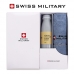 작은이미지: 스위스밀리터리 160g 면사 타올+스테이 24 텀블러 (450ml) 세트 #2