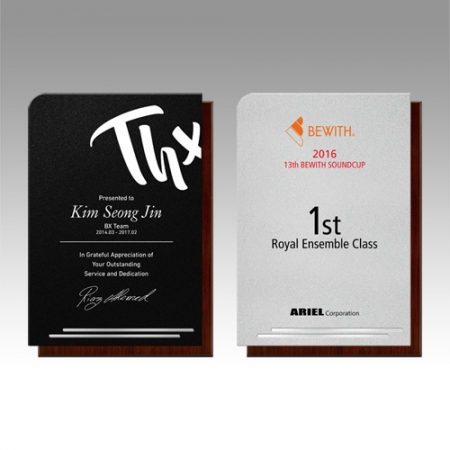 우드상패, 나무상패,메탈상패, WSGD, GD160,161-4 #2