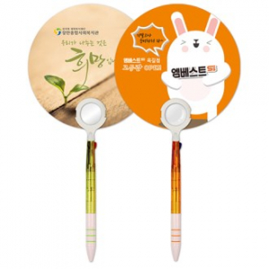 3색 볼펜 팬시부채 (돋보기/150Φ)