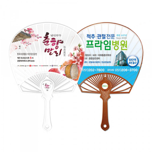 전통 왕 종이살 로고 부채