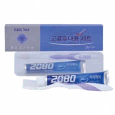 휴대용 치약 칫솔 8호