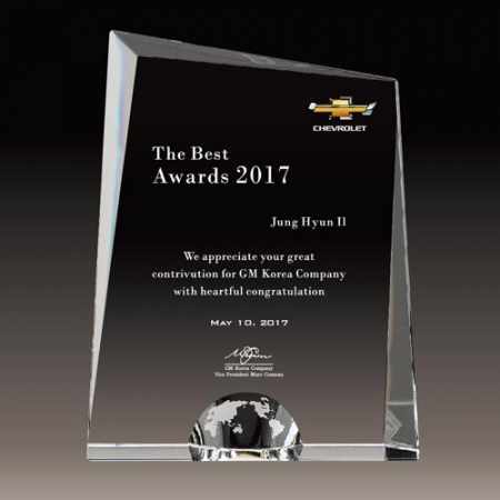 크리스탈감사패 회사공로패 [CR004] WSGD #2