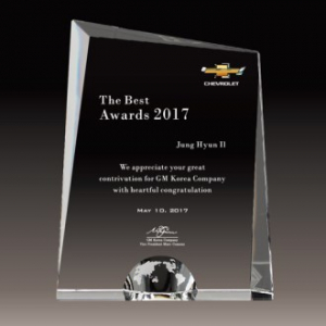 크리스탈감사패 회사공로패 [CR004] WSGD