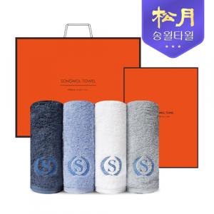 [송월타올]향균 슈퍼 클래스 A80 180G 2P 타올세트