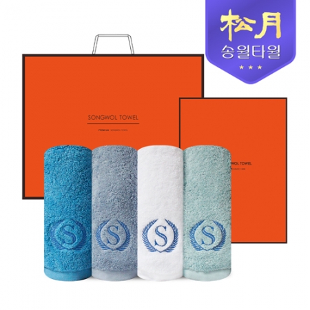 [송월타올]향균 슈퍼 클래스 A70 170G 2P 타올세트 #2