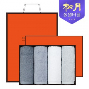 [송월타올]호텔용 블랙라벨 170g 4P 타올세트, 호텔타올