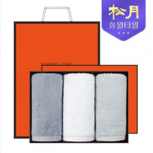 [송월타올]호텔용 블랙라벨 170g 3P 타올세트, 호텔타올