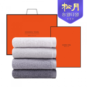 [송월타올]호텔용 블랙라벨 170G 2P 타올세트, 호텔타올