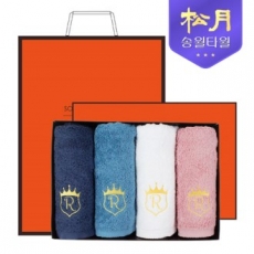[송월타올] 로얄클래스 R80 4P 타올세트, 세면타올