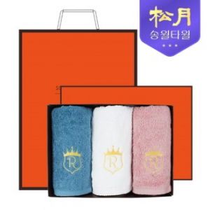 [송월타올] 로얄클래스 R80 3P 타올세트, 세면타올