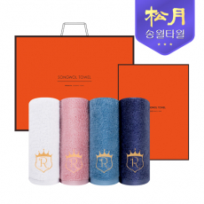 [송월타올] 로얄클래스 R80 2P 타올세트, 세면타올