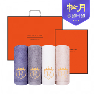 [송월타올] 로얄 클래스 R60 2P 타올세트