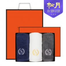 [송월타올] 슈퍼클래스 S90 3P 타올세트, 세면타올