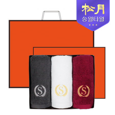 [송월타올] 슈퍼클래스 S70 3P 타올세트, 세면타올 #2