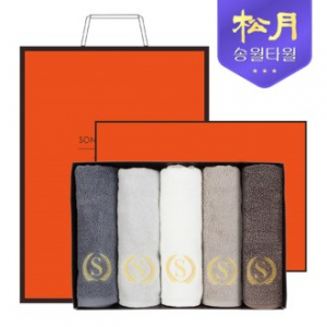 [송월타올] 슈퍼 클래스 S50 5P 타올세트