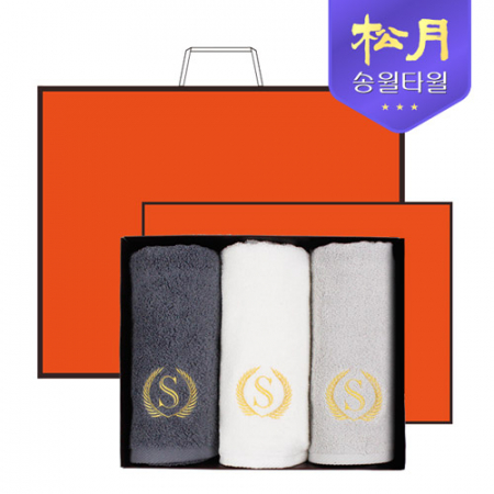 [송월타올] 슈퍼 클래스 S50 3P 타올세트 #2