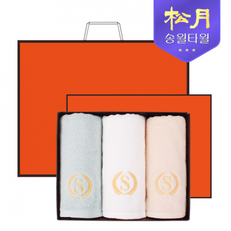 [송월타올] 슈퍼 클래스 S30 3P 타올세트 #2