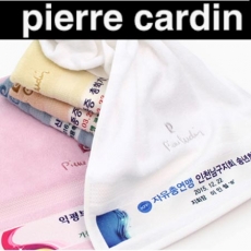 피에르가르뎅 로얄 전사 (150g) 호텔타올