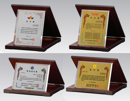감사패 회사공로패 가리비 [NA001] WSGD #2