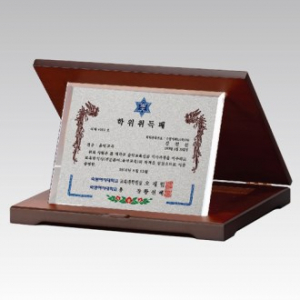 감사패 회사공로패 가리비 [NA001] WSGD