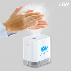 i- LiN 노터치 스마트 휴대용 손 소독 디스펜서