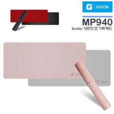 지군 MP-940 양면컬러 대형 가죽장패드