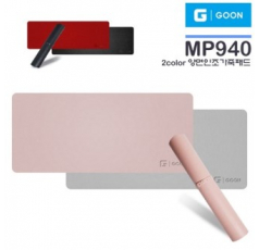 지군 MP-940 양면컬러 대형 가죽장패드