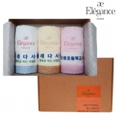 엘레강스 E-21 스크롤 칼라 전사 세면타올 3매 세트 40x80cm, 타올