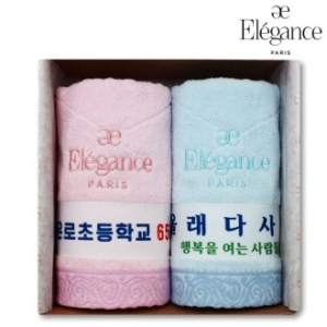 엘레강스 E-21 스크롤 칼라 전사 세면타올 2매 세트 40x80cm, 타올