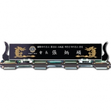 화이트 크리스탈 명패 sq st789 2