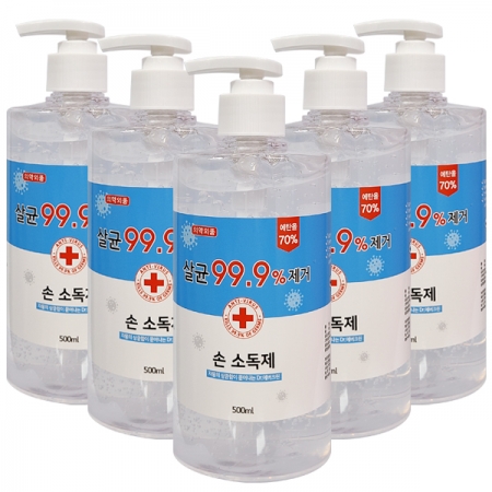 (99.9% 바이러스 예방 / 의약외품- 알콜70%) 손소독제 손세정제 500ml #2
