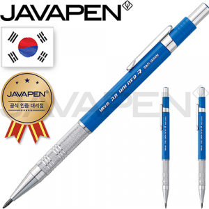 자바 2.0 홀더펜III 샤프식 // 공식 인증 대리점
