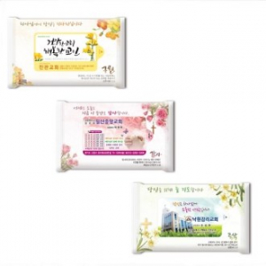 드림 전도 축복 물티슈 15매