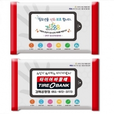 드림 무광 물티슈 손세정 10매 (회색)