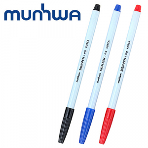 문화 수성 사인펜