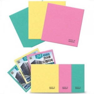 뉴 드림 독일 행주 - OPP따로