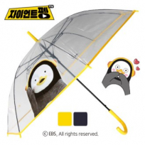 펭수 60 펭빠 바이어스 비닐 우산