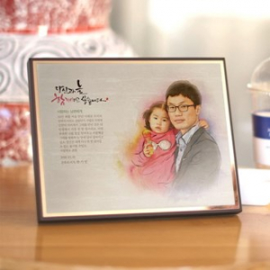 부모님 포토인물화 상패 감사패 퇴직재직기념패