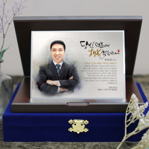 포토 상패 감사패 재직 퇴사기념패 송공패