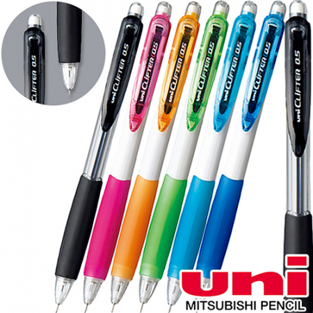 uni 유니 클리프터 샤프 #2