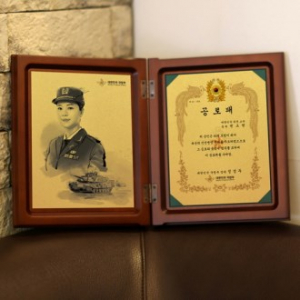 골드 인물화감사패 표창패 재직퇴직패 기념패