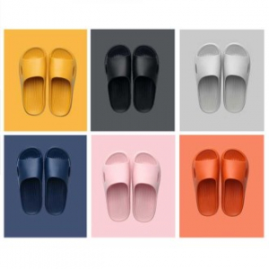 [인쇄 가능] 폭신 젤리 슬리퍼